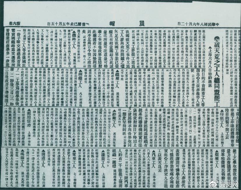 image001.jpg