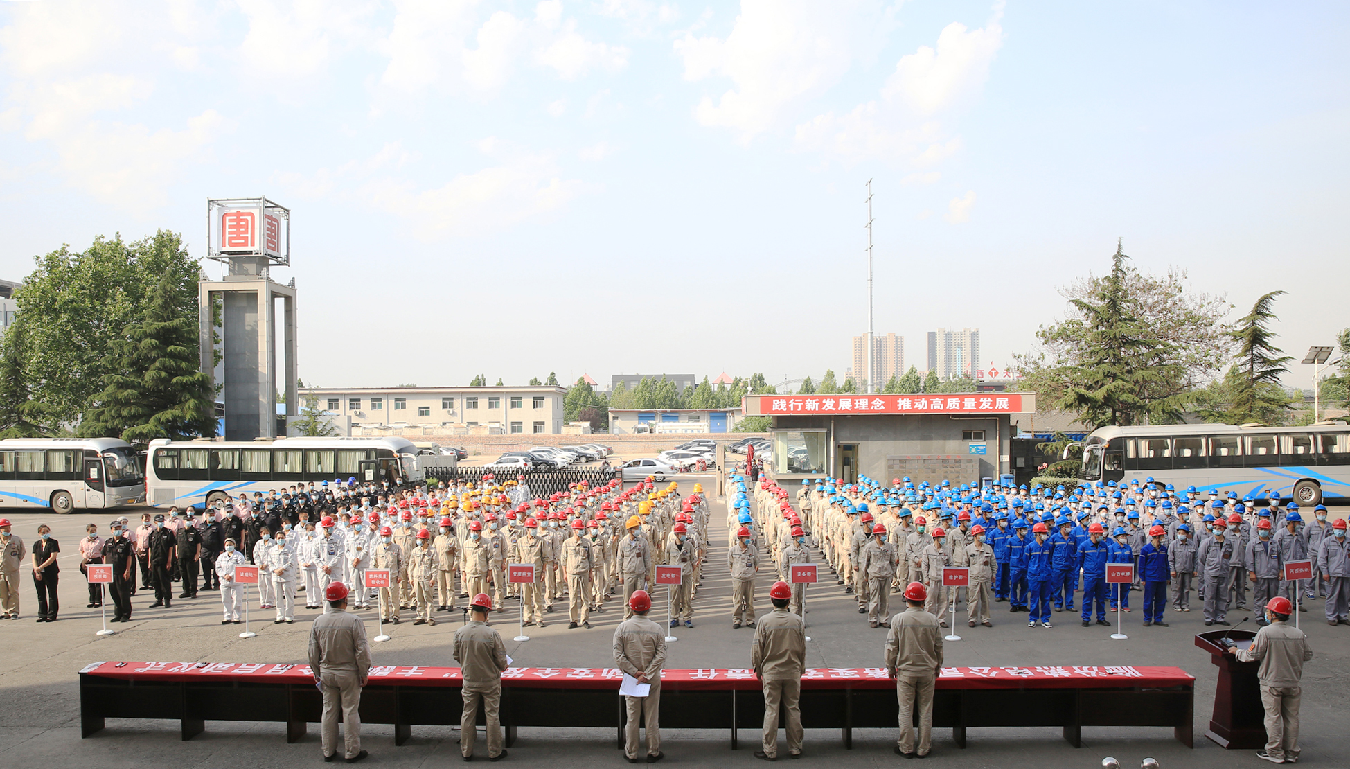 PU2A9966.JPG