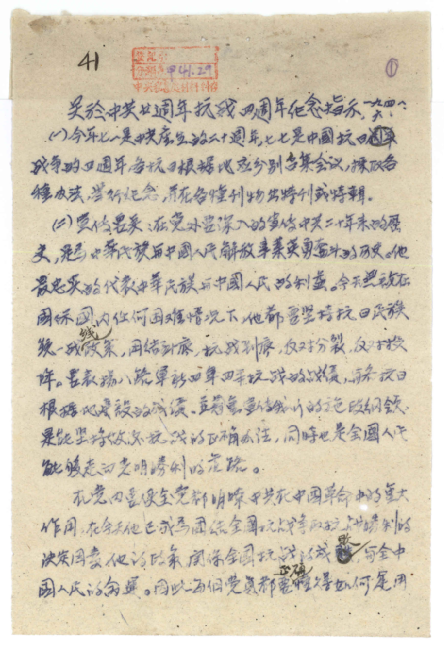 image001.png
