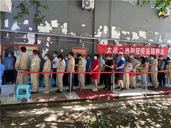 图片 (2).jpg