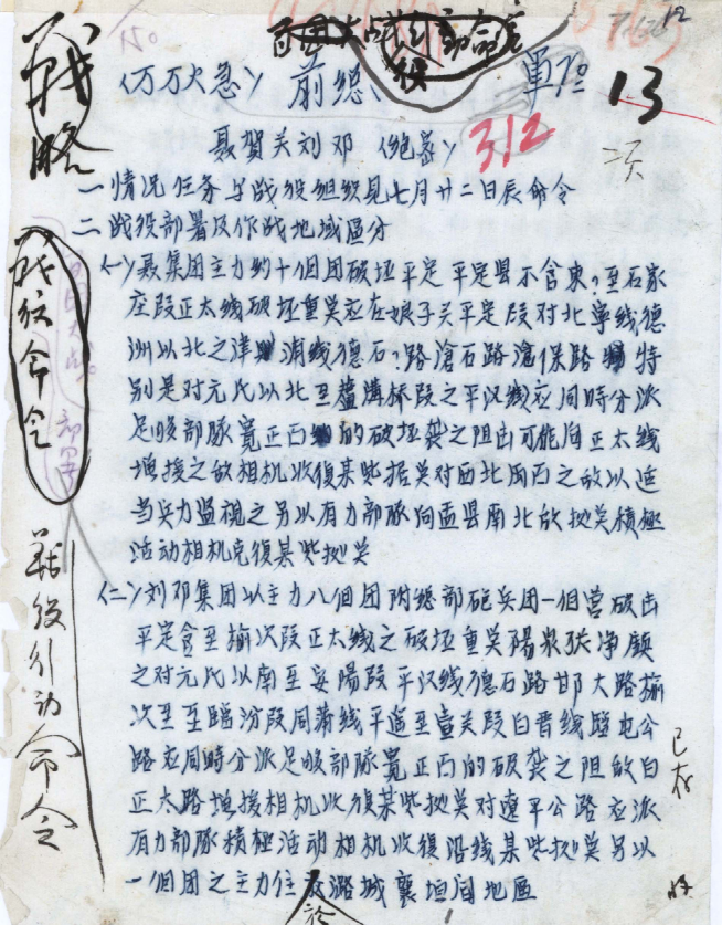 image001.png