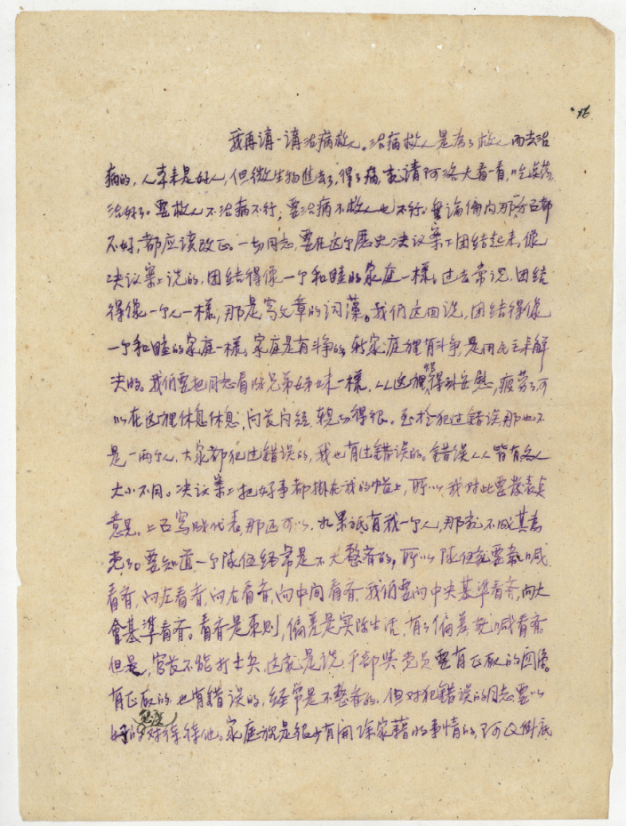 image002.png