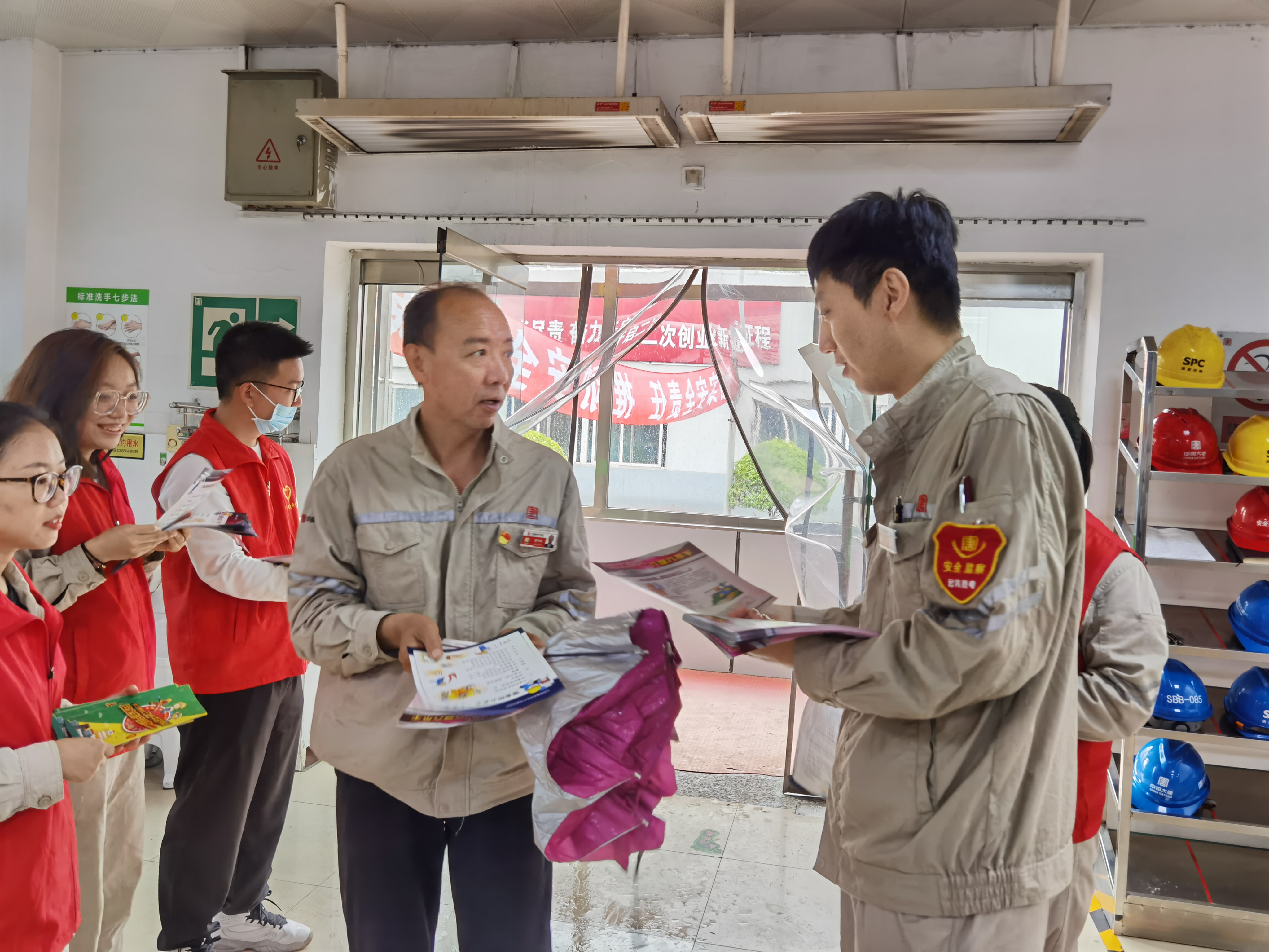 微信图片_202106161414182.jpg