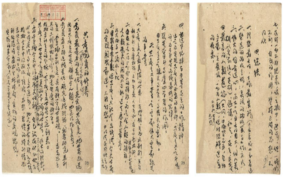 image001.png