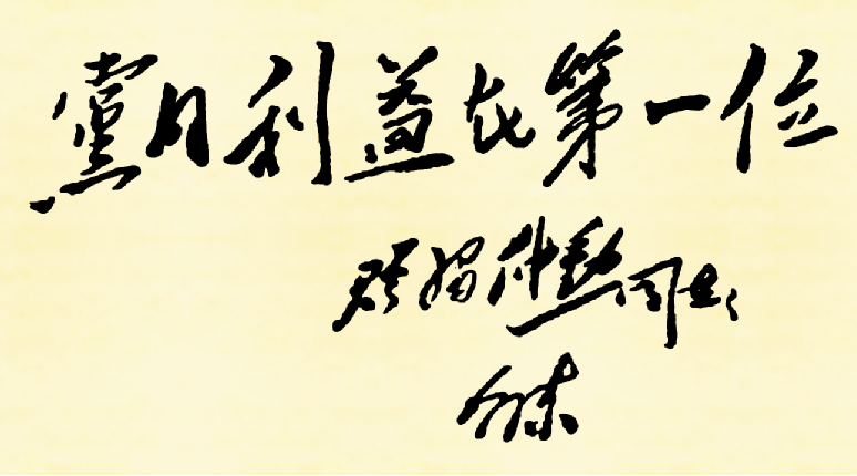 image001.png