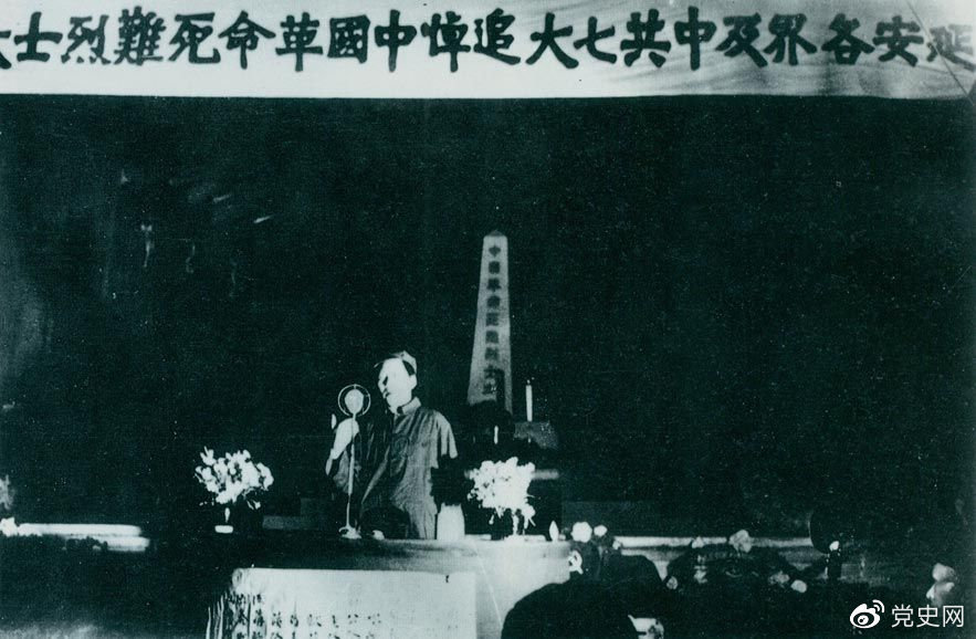 image001.jpg