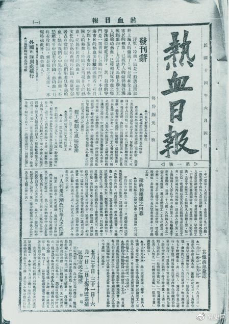 image001.jpg