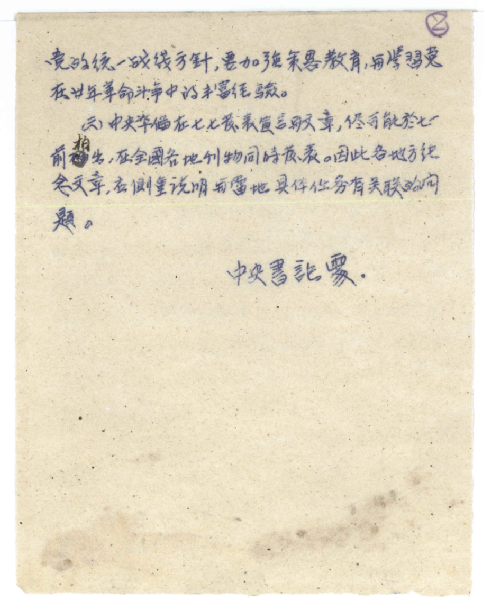 image002.png