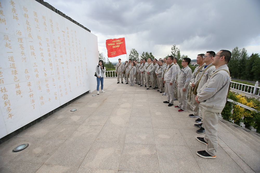 BI7P6257.JPG