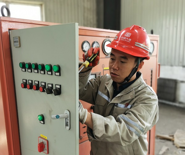 QQ图片20210706090712.jpg QQ图片20210706090712.jpg