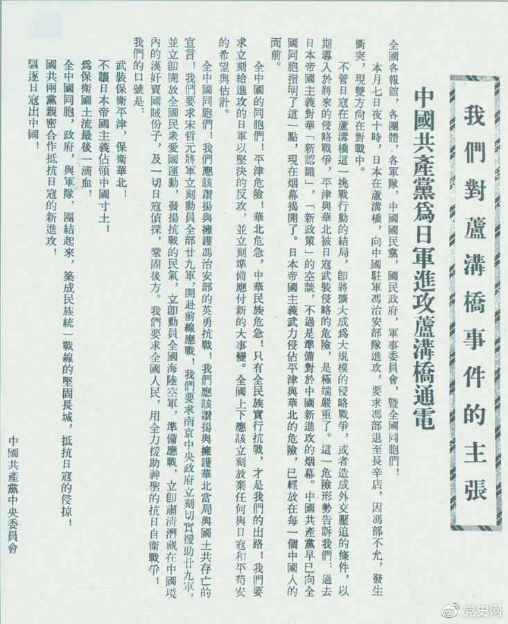 image001.jpg
