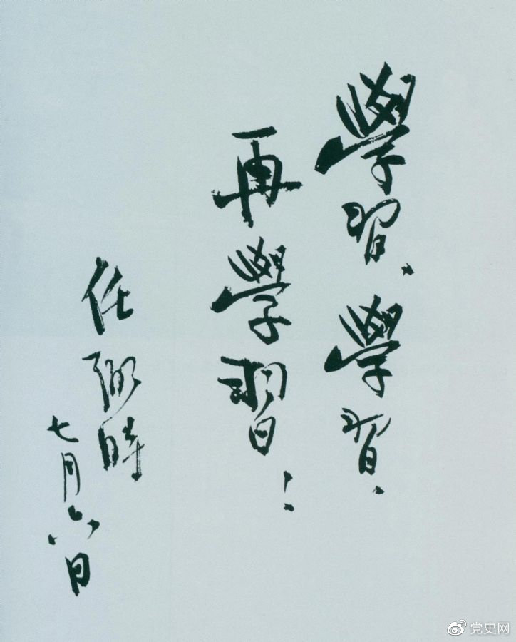 image002.jpg