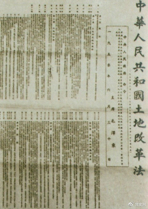 image001.jpg
