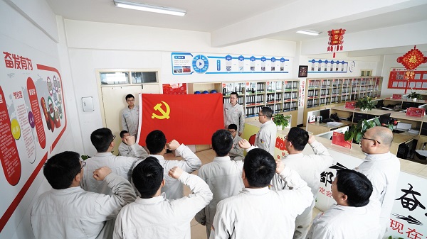 阳城党委 (2).jpg