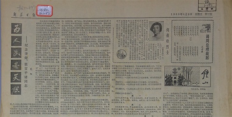 image003.jpg image003.jpg