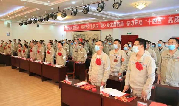 临汾热电党委 (3).jpg