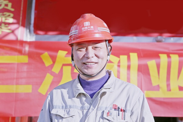 二次创业新征程中用微笑迎接新挑战，绽放新风采.jpg