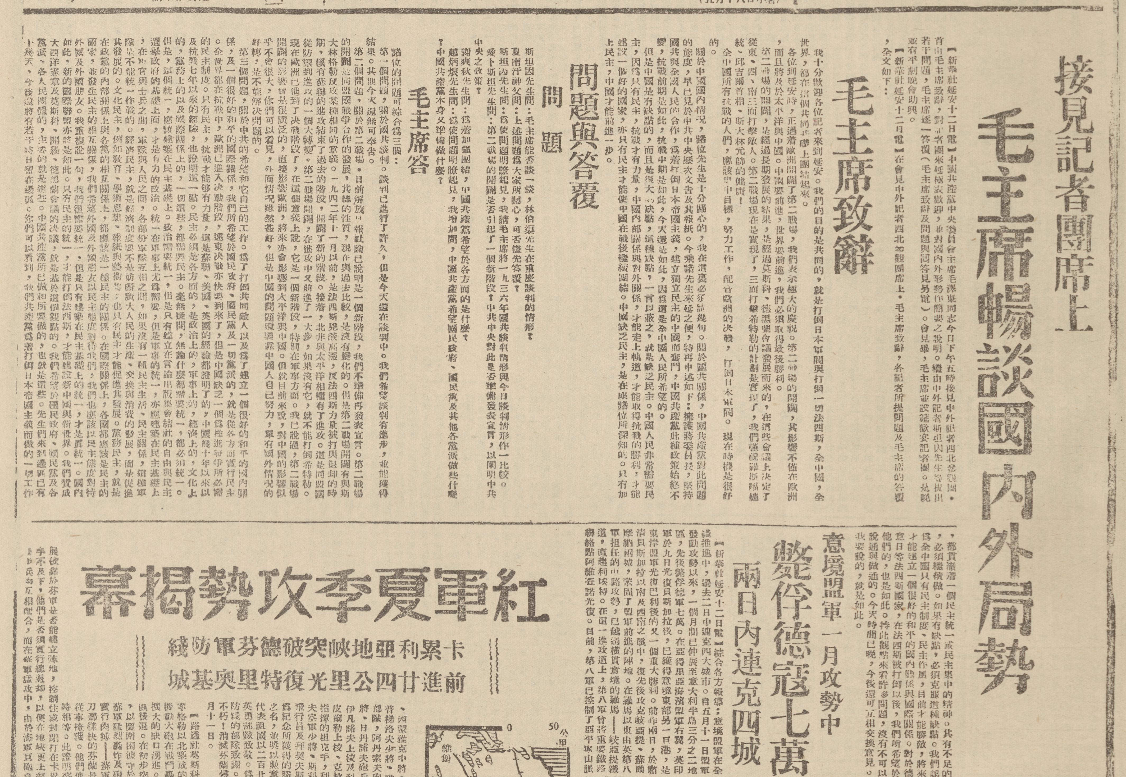 image001.jpg