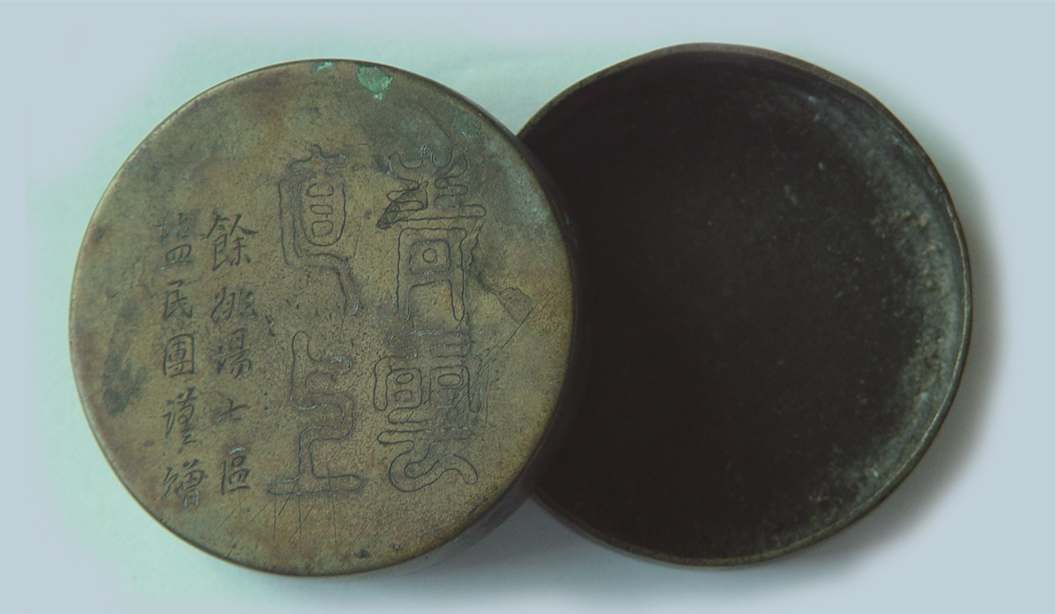 image001.jpg image001.jpg