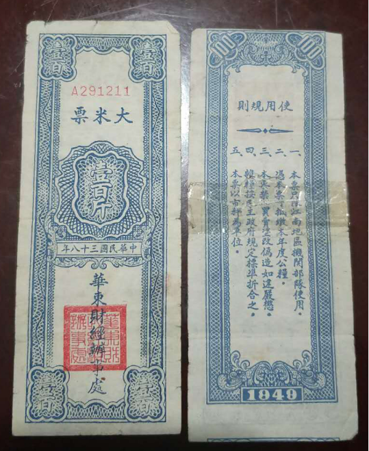 image001.png image001.png