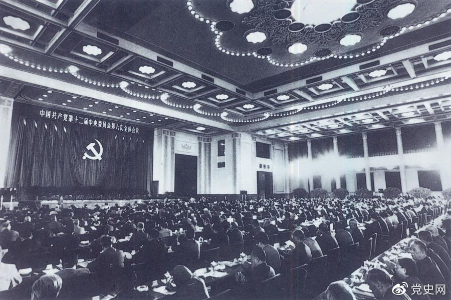 image001.jpg