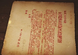 image001.jpg image001.jpg