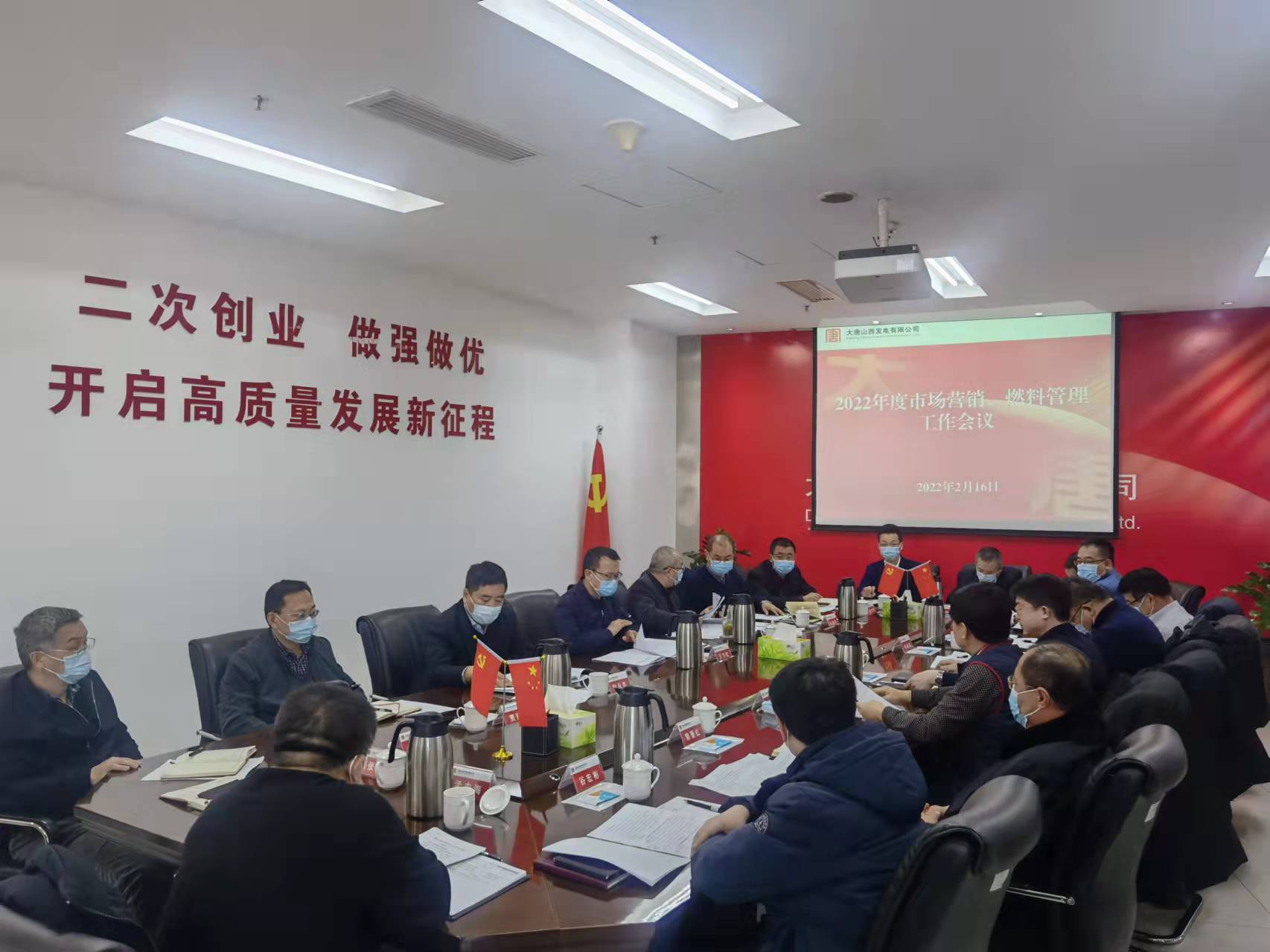 微信图片_20220221174617.jpg