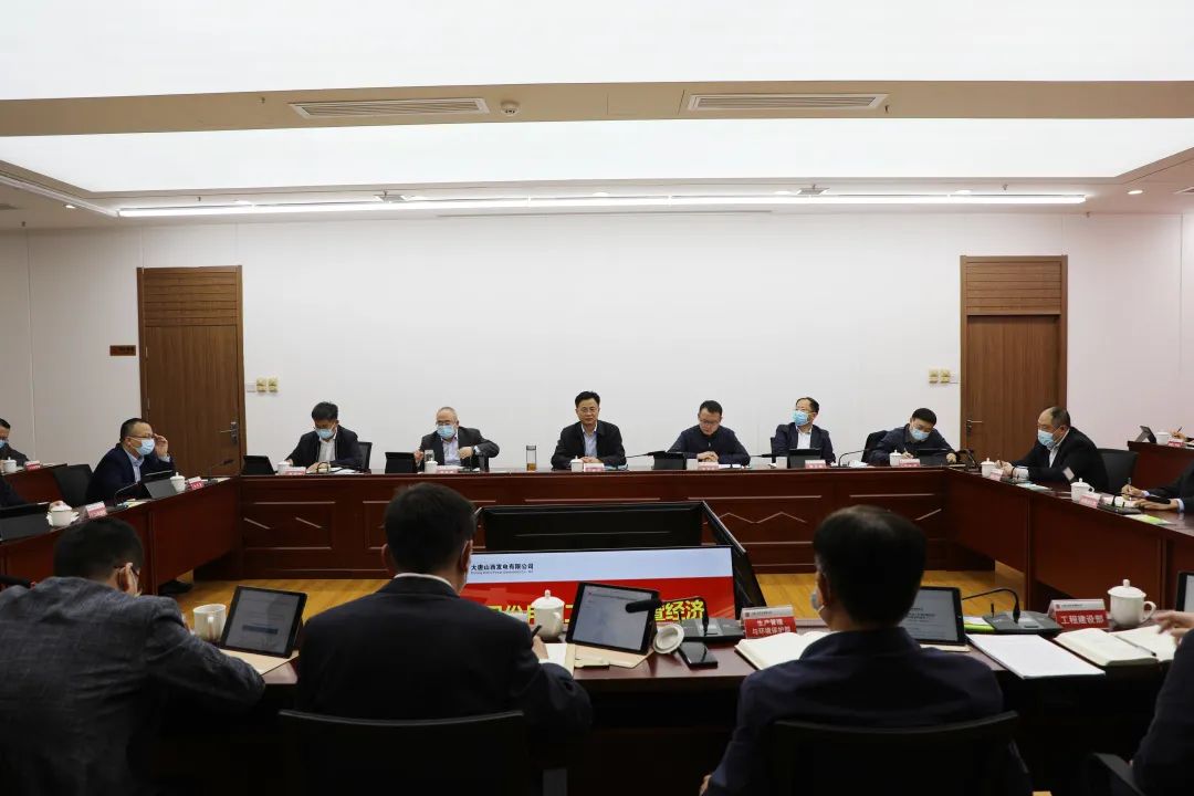 微信图片_20220316105951.jpg