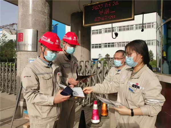 微信图片_20220505172322.jpg 微信图片_20220505172322.jpg