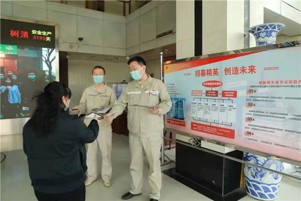 微信图片_20220505172327.jpg 微信图片_20220505172327.jpg