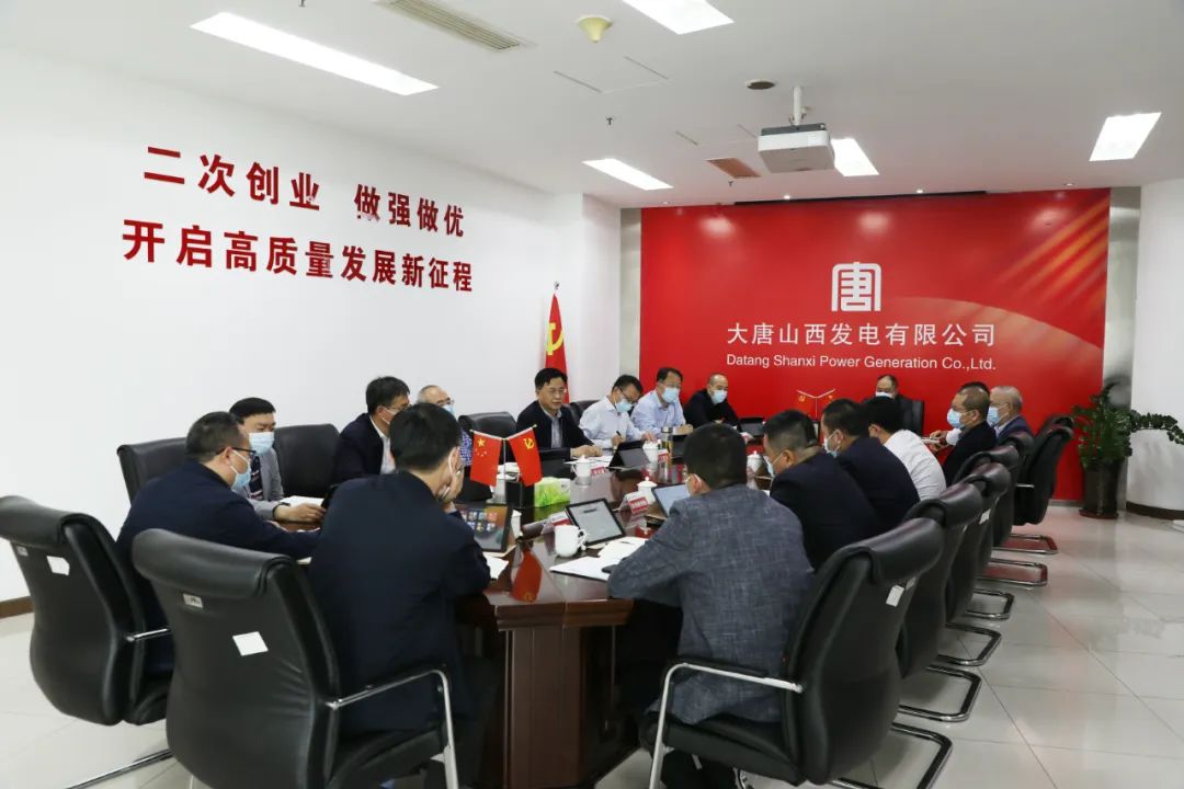 微信图片_20220508150205.jpg