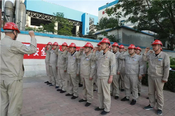 微信图片_20220606173620.jpg 微信图片_20220606173620.jpg