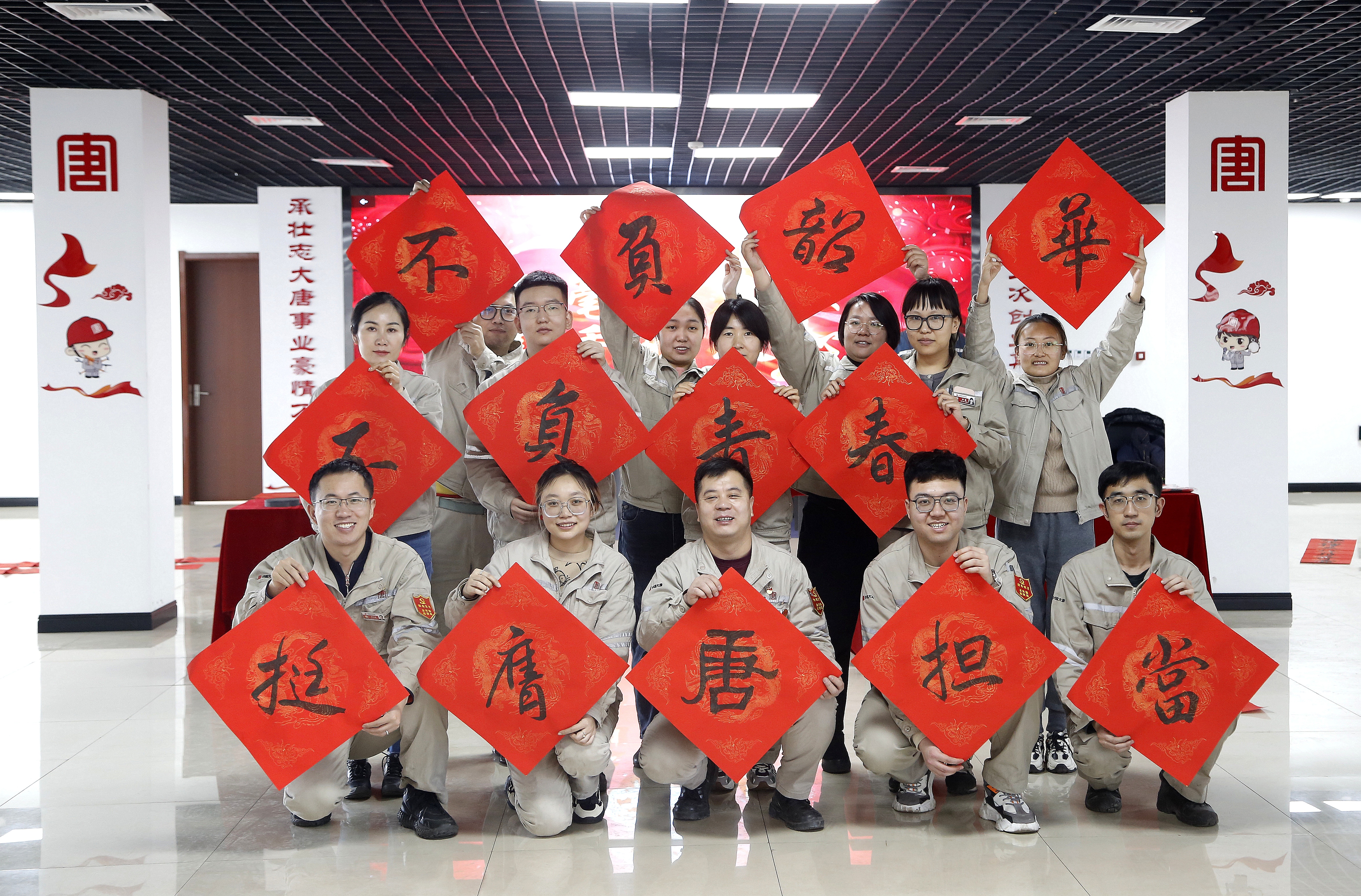 微信图片_202301161600031.jpg