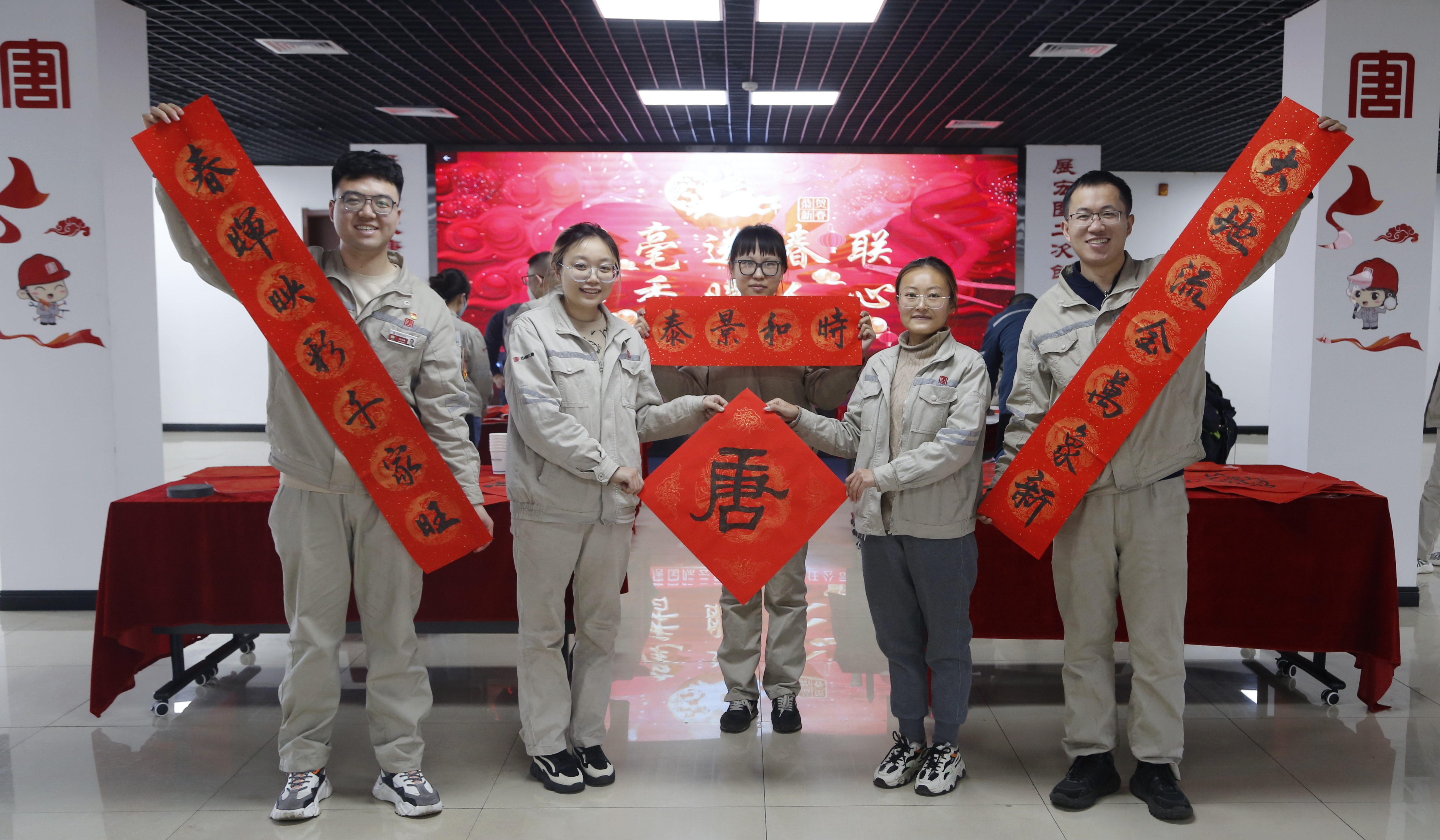 微信图片_20230116160003.jpg