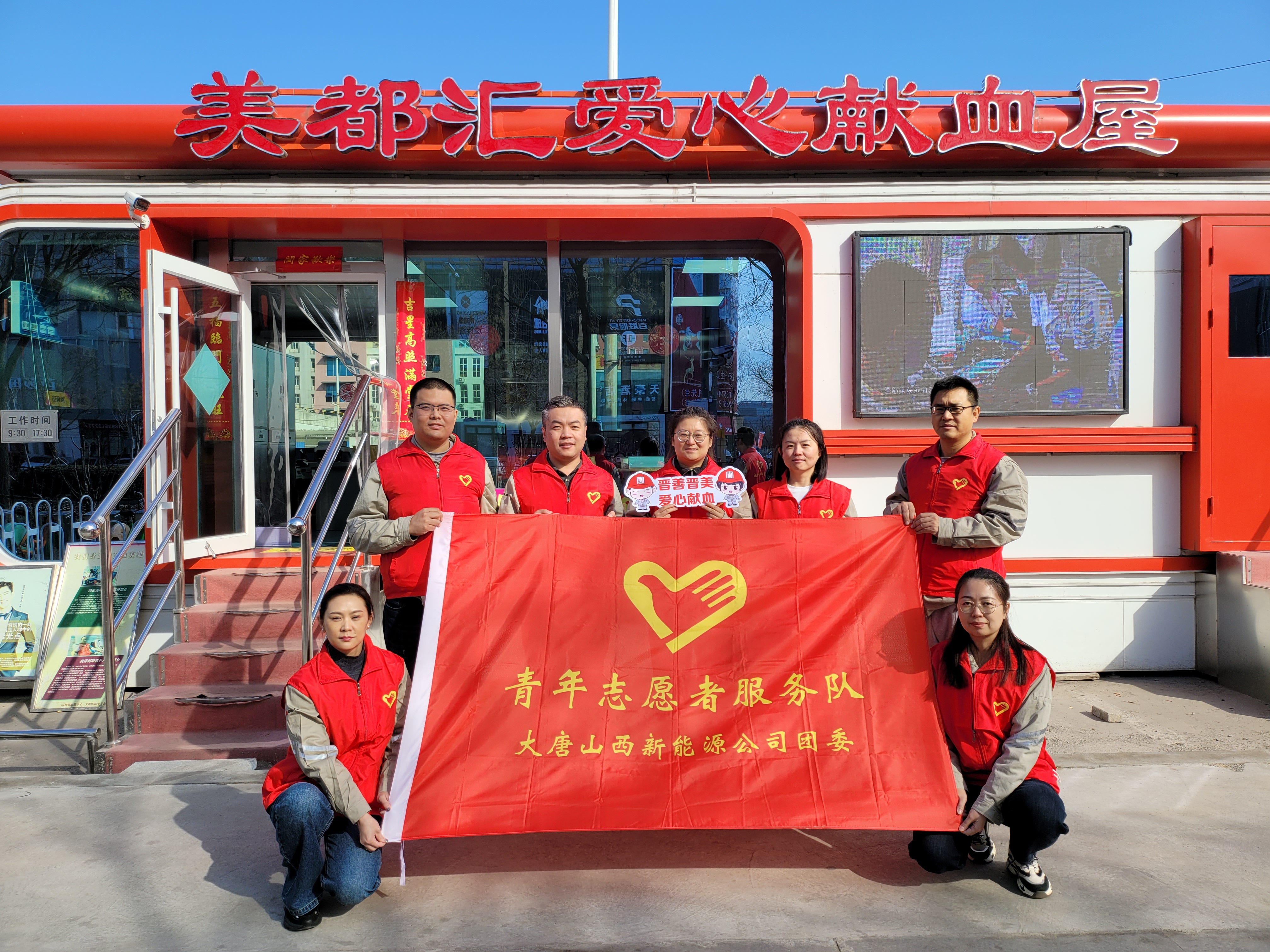 微信图片_20230302141037.jpg