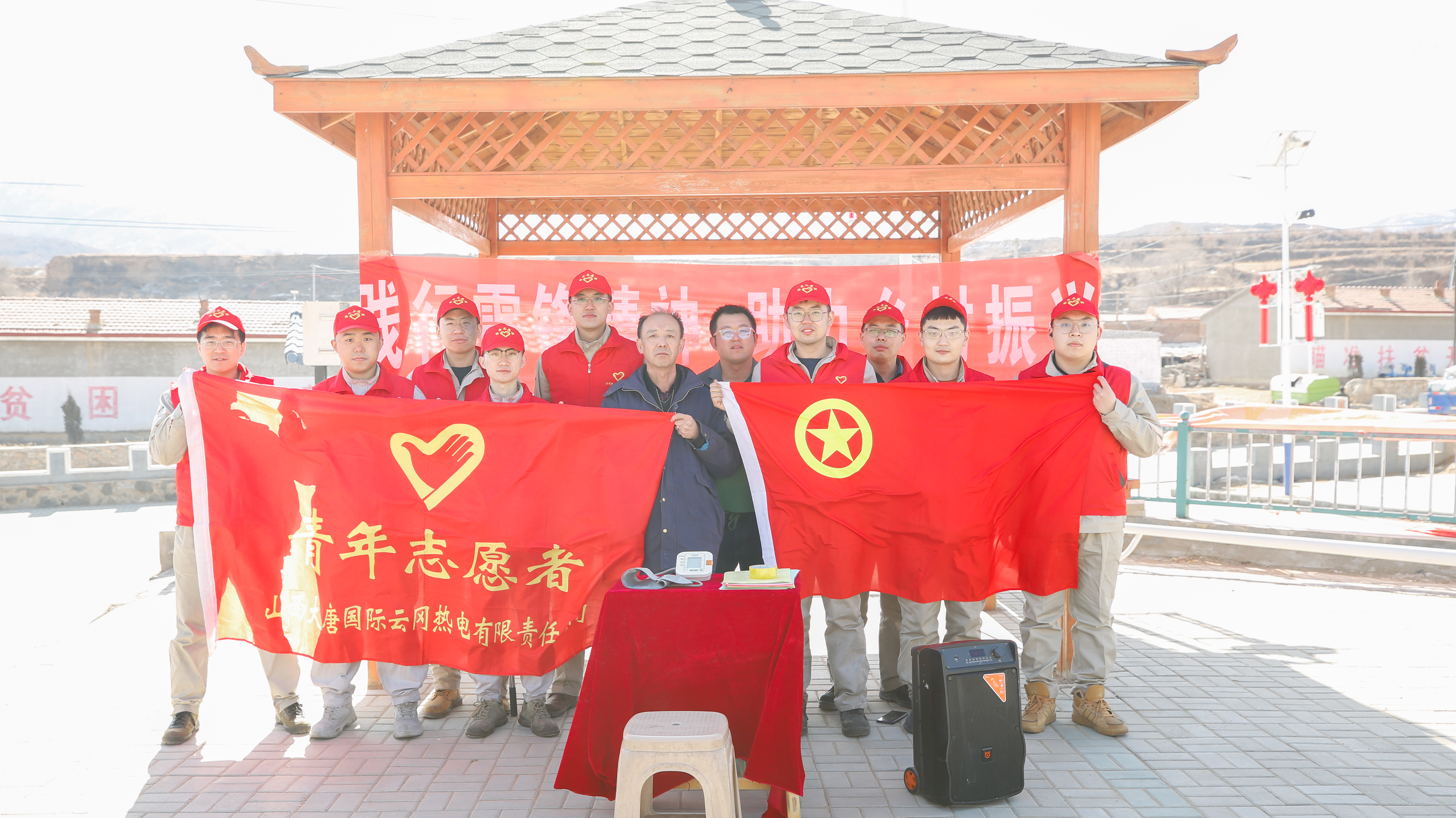 微信图片_202303031631474.jpg
