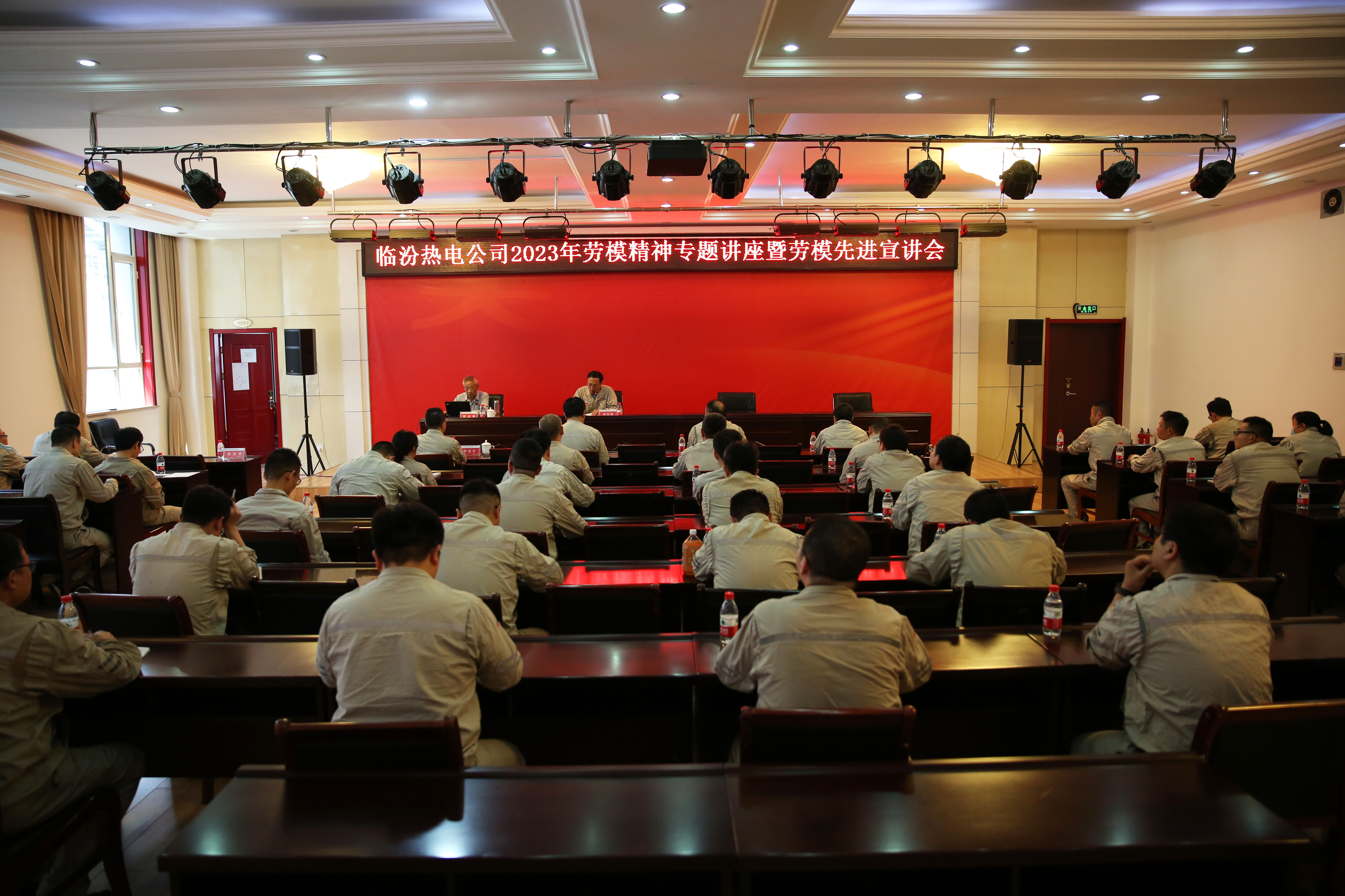 PU2A2151.JPG