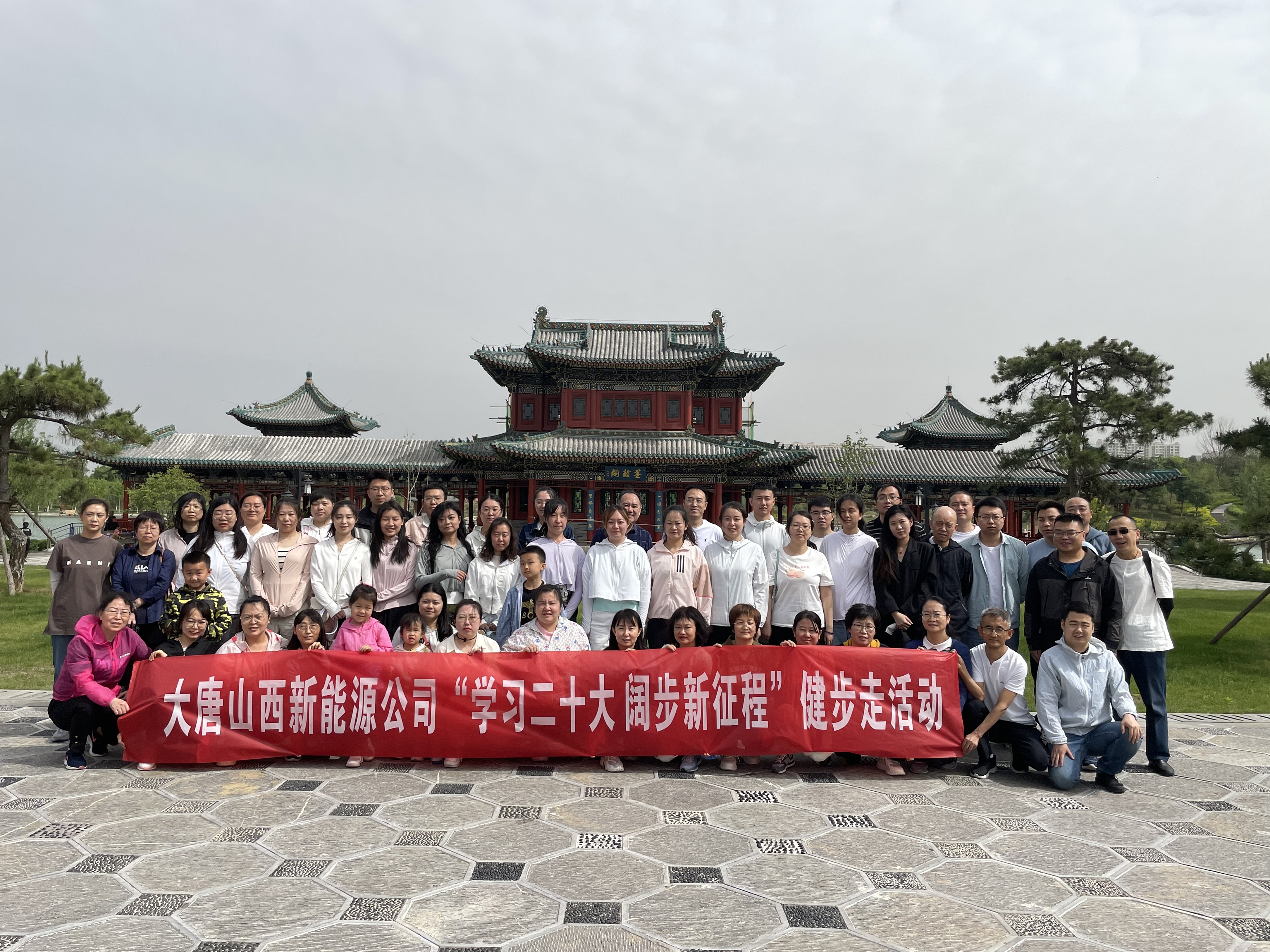 微信图片_20230520165032.jpg