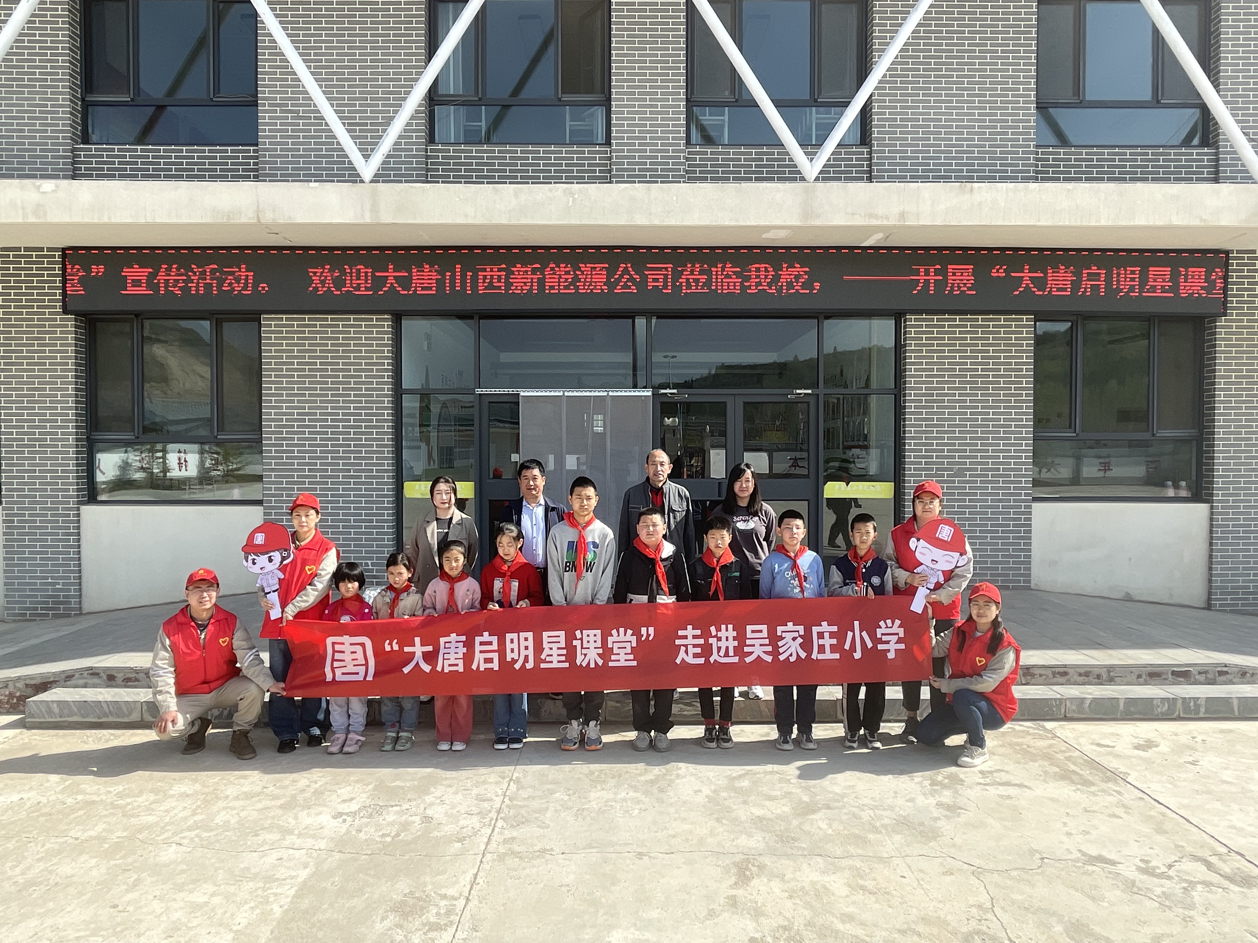 微信图片_20230512155628.jpg