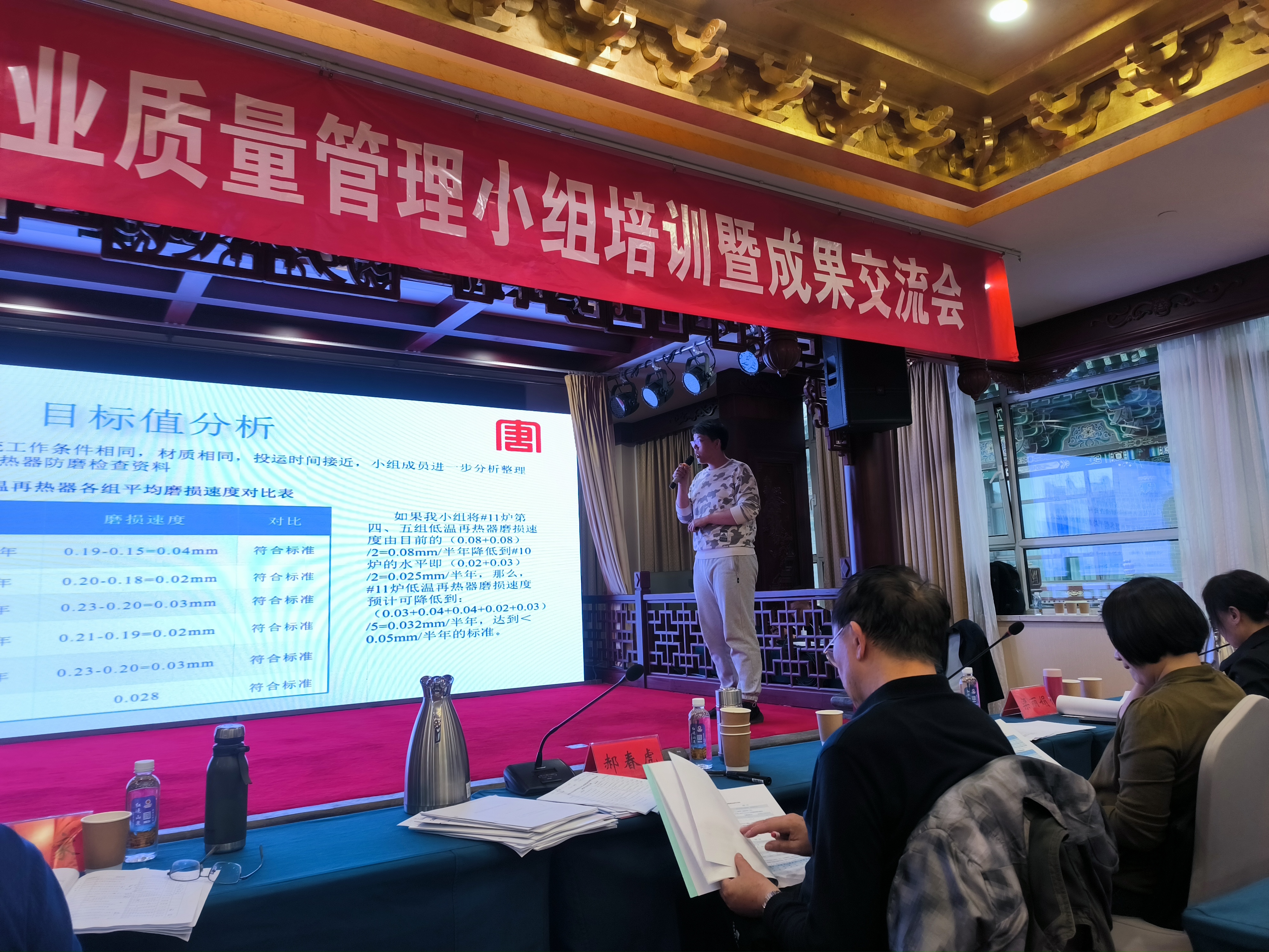 微信图片_20230428105811.jpg
