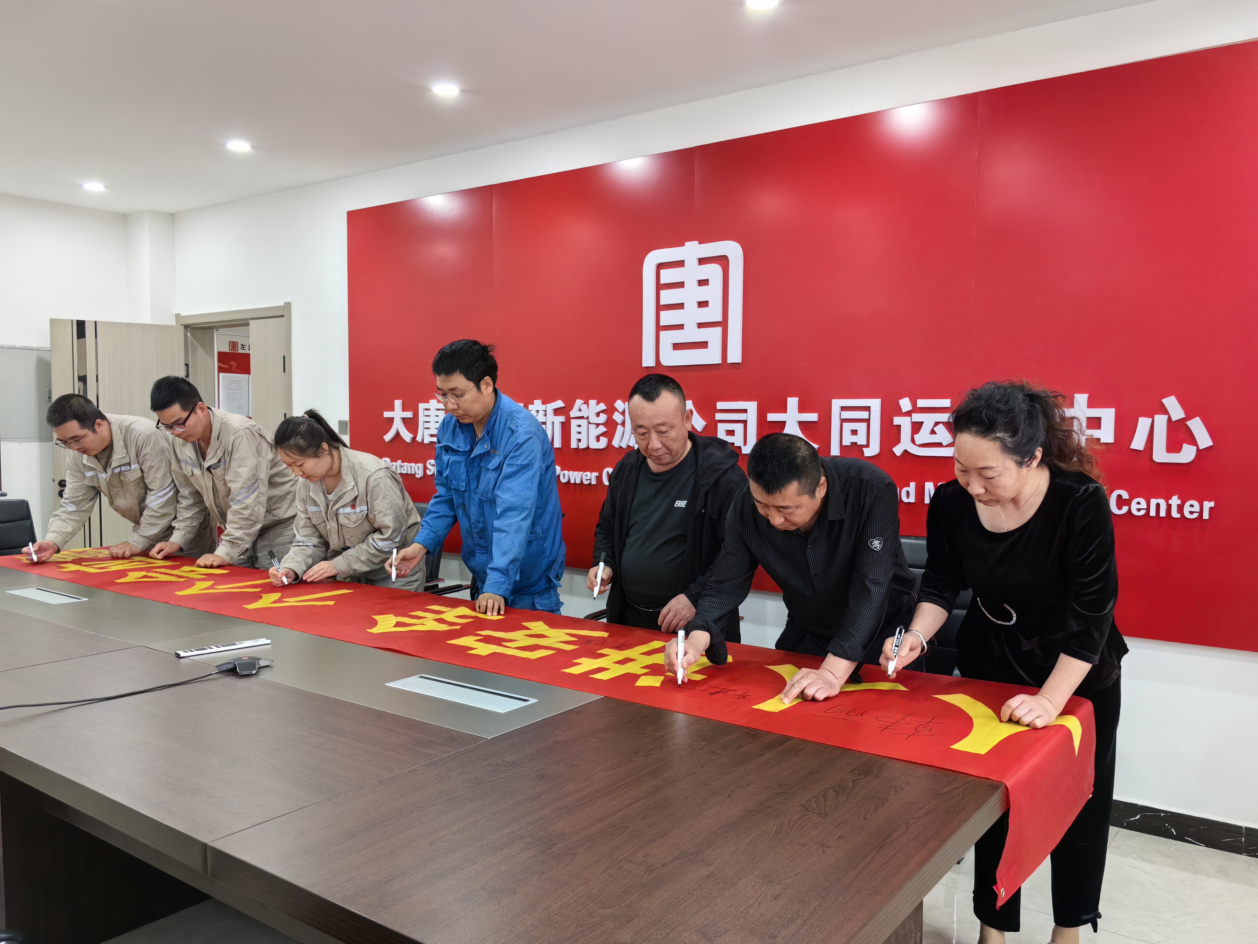微信图片_20230531111637.jpg
